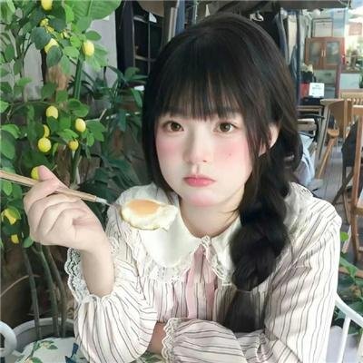 爱的时差