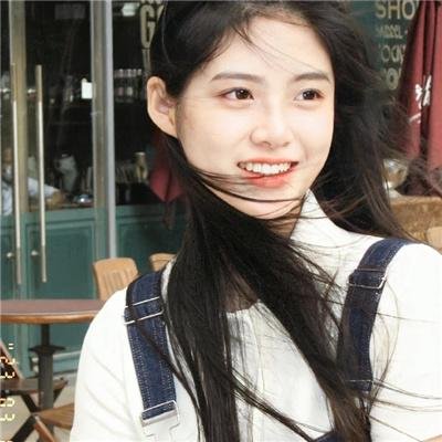 白日梦与她